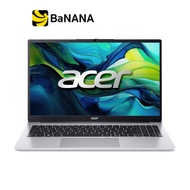 โน๊ตบุ๊ค Acer Aspire Lite 15 AL15-52P-38J3 Silver by Banana IT