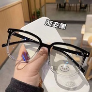 Zhao Lusi Xu Me Dazzling Frameless Glasses High-End Feel Female High-Quality Silver Frame Frameless 