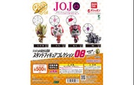 【代訂】JoJo 奇妙冒險 蚊香眼 替身扭蛋 stand figure collection 08