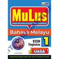 Ilmu Bakti: Mulus: Bahasa Melayu: Tingkatan 1: 9786294733626