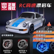 remote control car kereta control car control rc rc kereta 4x4 drift kereta transformers kereta lumb