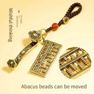 Ziyang Fengshui Kuan Kung Kwan Kung For Business Lucky Charm Keychain