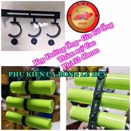 Aquarium Pipe Holder | Pipe Holder 32 – 40mm | Filter Pipe Fixing Clamp – Overflow Pipe – UPVC Pipe 