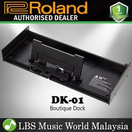 Roland DK-01 Boutique Module Dock Rack with 2 position Tilt Stand (DK01 DK 01)