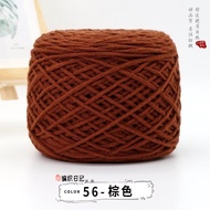 200g Soft 8ply Milk Cotton Yarn Circular Needle Threads for Knitting Woolen Thread Sweater DIY Hat S