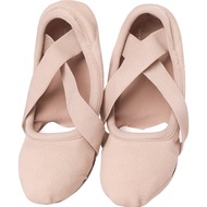 Women's Ballet Shoes Elastic Ballet Shoes Adult Yoga Flying Woven Closed Foot Ballet Shoes