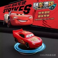 Lightn McQueen AE86 Rotat Car Decor - Drift Motion Dashboard Ornament for Center Console, Cartoon Ra