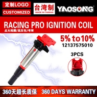 Ignition Coil High Voltage Package Suitable for Peugeot 2008 3008 4008 5008 207 308 408 508 1.6 Spar
