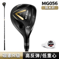 PGM ไม้กอล์ฟไม้5ไม้สำหรับ Driver Golf คลับ3ไม้ Joran Titanium ไม้กอล์ฟหัวไม้ก้านไม้กอล์ฟแกรไฟต์เด้งส