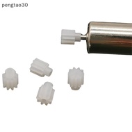 [MY] 5pcs Motor Gears Syma Motor Engine Cogwheel Gear For X5HW X5SW X5C X5SC RC Quadcopter Helicopte