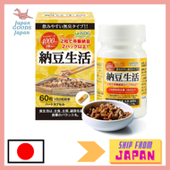 ISDG Natto Life, Natkinase 4000FU 60 tablets/bottles  All genuine and made in Japan. Buy with a voucher! And follow us!