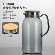 Acrylic Cold Water Pot High Temperature Resistant Plastic for Home Use Bar Beverage Juice Bottle Res