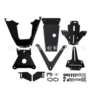Suitable for Honda XADV75021-26 Black Modified Rear License Plate Frame Vega License Plate Frame Mod