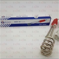 Most sought after portable electric water heater coffee water heater elements