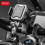 Super Economical Ready Stock #Locomotive Mobile Phone Holder Mobile Phone Holder Mobile Phone Holder