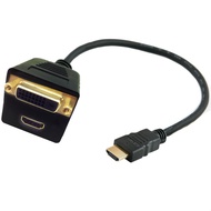 1-to-2 HDMI to HDMI & DVI-D Splitter Adapter, Male to Dual Female Converter Cable, 0.3m, for PC, TV,