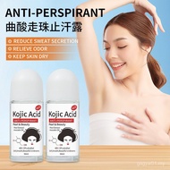 KY7T READY STOCK Koji Acid Roll-On Antiperspirant Lotion Long-lasting Fragrance Underarm Fragrance B