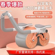 【READY STOCK】Abdominal wheel automatic rebound abdominal muscle wheel elbow support rebound female abdomen closing artifact belly rolling exercise fitness equipment abdominal fitness device