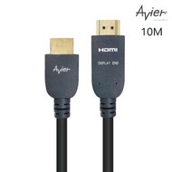 Avier Basics HDMI2.0 10M 影音傳輸線 ABC6215-1000-GY