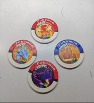 🈵㊗️  4個總共$12 只在觀塘貨倉交收 未使用 Tomy Nintendo 任天堂遊戲機 專用 遊戲幣 Chip  Pokemon 寶可夢 寵物小精靈  D  🈵㊗️