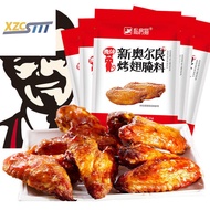 xzcsttt New Orleans Marinade 35g Orleans Chicken Wings Grilled Wings Barbecue Slightly Spicy Honey Marinade Grilled Fish Barbecue Seasoning Powder