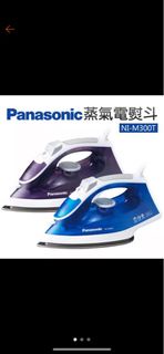 Panasonic 國際牌- 蒸氣電熨斗 NI-M300TA/NI-M300TV 廠商直送