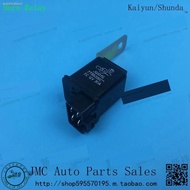 JMC truck Shunda Kaiyun horn relay assembly four plugs JMC truck parts 373502002