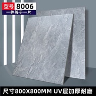 Pelekat Lantai Tebal Pelekat Diri Vinyl Lantai Kalis Air Tahan Haus Tikar Lantai PVC Pelekat Lantai 