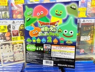A4 ⚠️現貨$249/套，不設留貨先到先得⚠️  SQEX TOYS 扭蛋 日本版  DRAGON QUEST 勇者鬥惡龍 夜光史萊姆  ⚠️質地極Q彈⚠️  全7種  【樹皮天堂 香港 旺角 好景