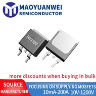 10PCS HY1707B TO-263 70V/80A Channel MOS Field Effect Tube HY1707 SMD Patch