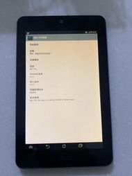 【手機寶藏點】ASUS MeMO Pad HD7 ME173X 16GB 附充電線插頭 宋20