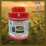 [ORIGINAL] 250g TAKUMI 20WG ACM RACUN SERANGGA / RACUN ULAT FLUBENDIAMIDE 20%