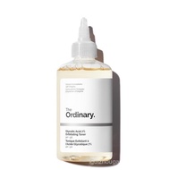 Glycolic Acid 7% Exfoliating Toner SO3H