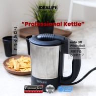 IDEALIFE - Auto Electric Kettle - Electric Kettle (0.5 Litre) (IL-110M)