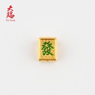 916/22K Gold Pendant PGJP181147