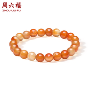ZHOU LIU FU 周六福 Purple Chalcedony Bracelet L2311444