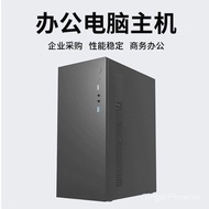 i5 12400F PC Permainan E-sukan Permainan Kad Grafik Khusus Set Penuh Komputer Desktop Perhimpunan Re