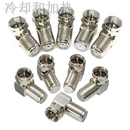 wall tv■⊕❀F Type Adapter Angle Connector