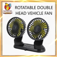 F404 DOUBLE HEAD ROTATABLE VEHICLE FAN CAR FAN Strong FAN Train FAN