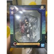 [100% Authentic] Demon Slayer Kimetsu no Yaiba Ichiban Kuji Giyu Tomioka Layer Scape