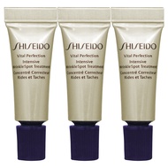 【SHISEIDO 資生堂】激抗痕 亮采緊緻抗皺精華乳精巧版(2ml)*3(公司貨)