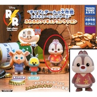 Gacha-gacha Split / Gashapon Retail 6 Original Gashapon Japan