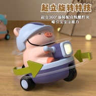 Baby 0-3 Years Old Educational Early Educational Toys/Little Fish 1.5