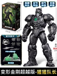 Blokees Transformers -Movie 7- Classic Class 05 Optimus Primal Robot