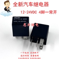 Brand New Car Relay 871-1A-D M59 4 Pins One Normally Open 12-24VDC