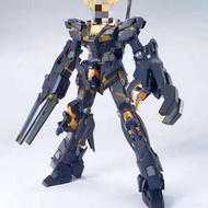 Daban 6639 Mg 1/100 Banshee Unicorn
