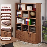 檔櫃帶鎖儲物櫃靠牆一體櫃子收納櫃檔案櫃多層書櫃辦公室置物櫃