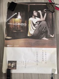 何韻詩海報 poster