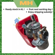 Bicycle Carburetor 49cc 50cc 60cc 75cc 80cc 2 Stroke Motorized Engine Motorized Bicycle Imported