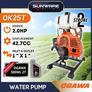 OGAWA OK25T 2-Stroke Petrol Engine Water Pump 43cc - 1INCH | 6 Month Warranty